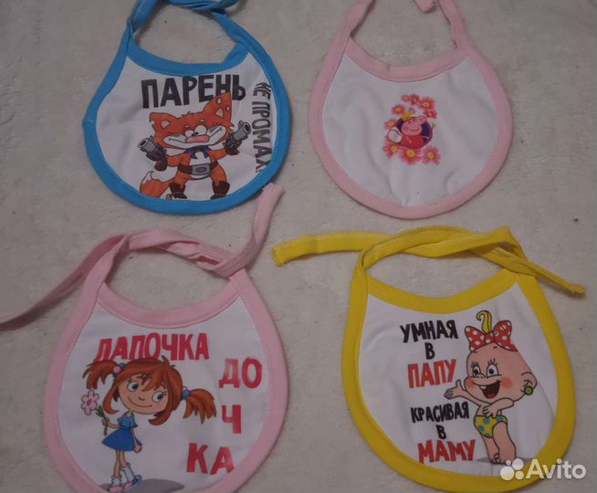 Слюнявчик нагрудник