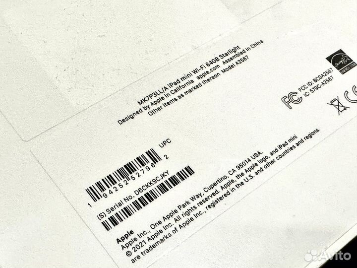 Apple iPad Mini 8,3