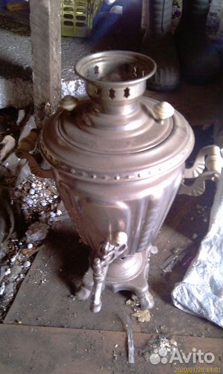 Самовар электрический