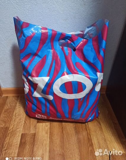 Одежда для мальчика 110-116