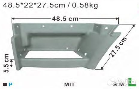 Подножка (верх) LH hino Ranger fg*, ft*, ff*, gk* 1989.11-2003.11 под колеса R22.5