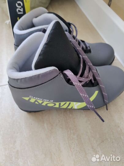 Беговые лыжи с ботинками