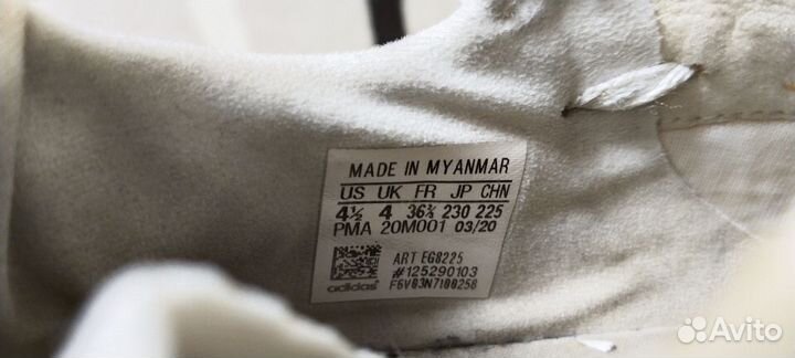Футбольные бутсы adidas