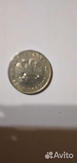 Редкие монеты брак 2рубля 2007год