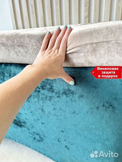 Матрас на кушетку эффектом памяти MemoFlex