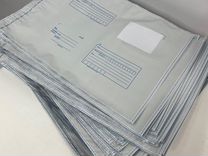 Почтовые пакеты(новые) — 130 пакетов