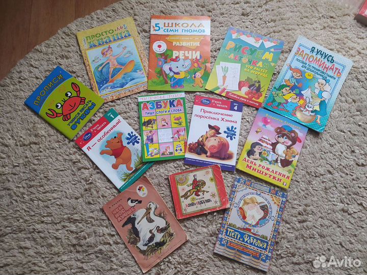 Обучалки,развивающие книги для дошкольников