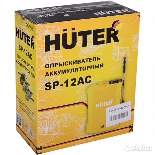 Опрыскиватель аккумуляторный Huter SP-12AC