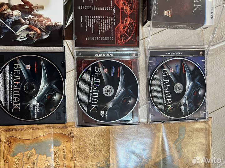 Компьютерная игра Ведьмак издание 3 диска