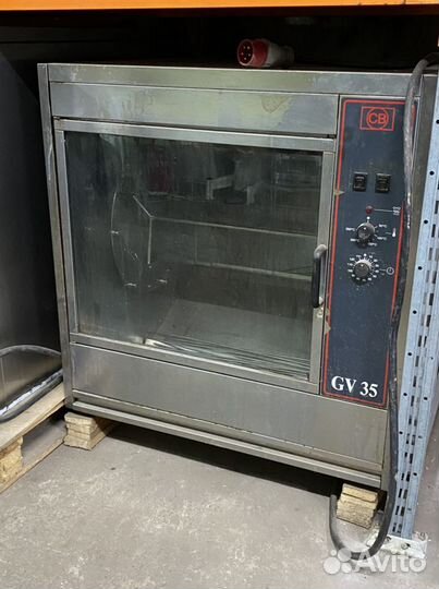 Гриль для кур CB Италия