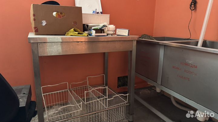 Ванна для мойки посуды