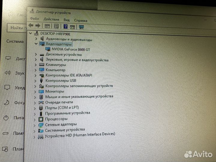 Игровой компьютер 6 ядер/8GB