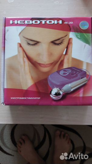 Электромиостимулятор лифтинг зффект кожи лица