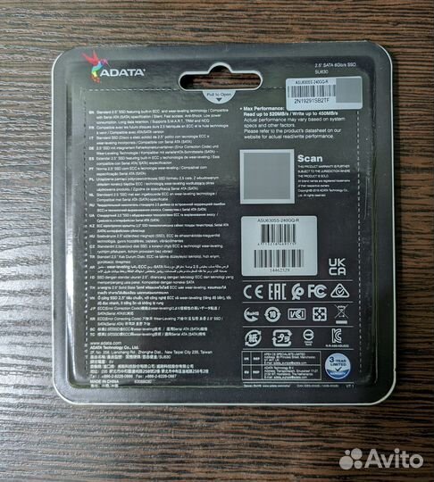 Новый SSD Диск Adata 240GB / 256GB