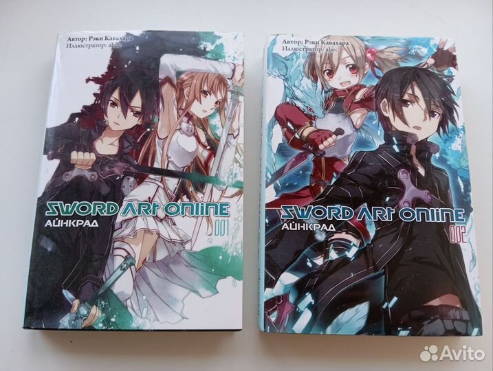 Манга и ранобэ(созданный в бездне, мастера меча)