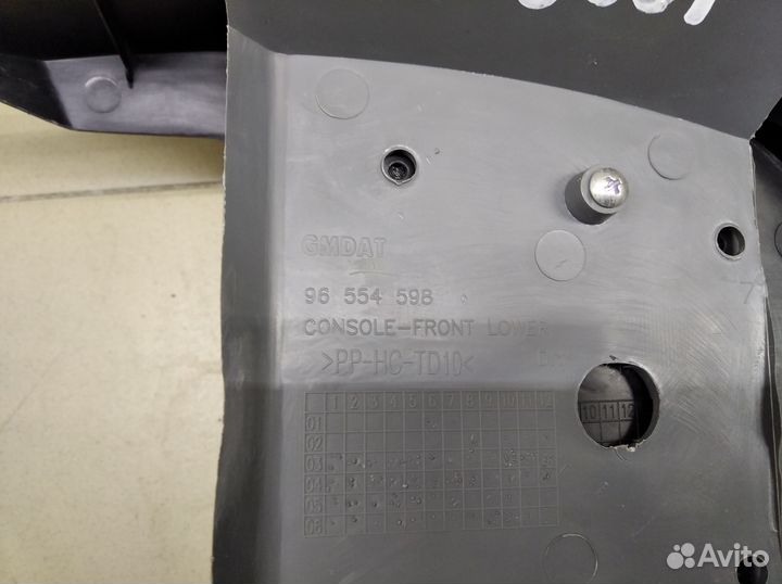 Консоль Lacetti 2003-2013