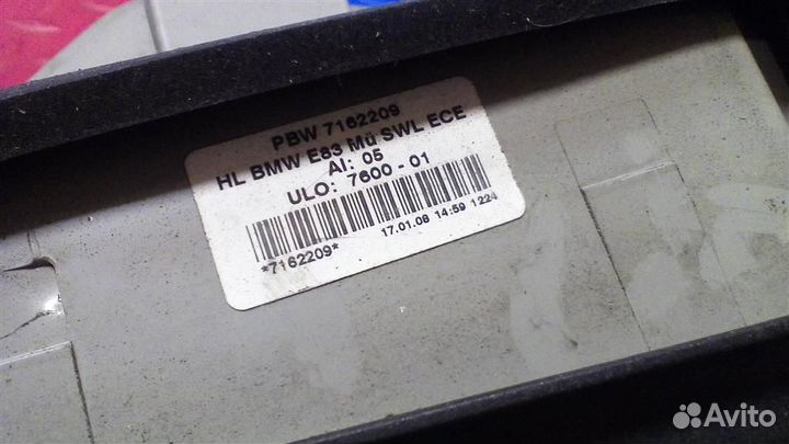 Фонарь задний наружный левый BMW X3 E83