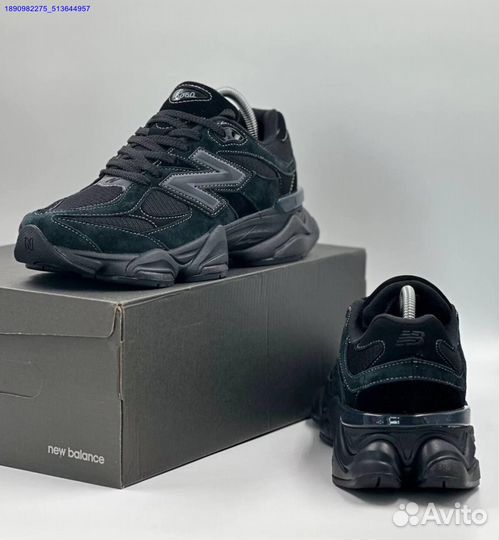 Кроссовки New Balance 9060 (Арт.16844)