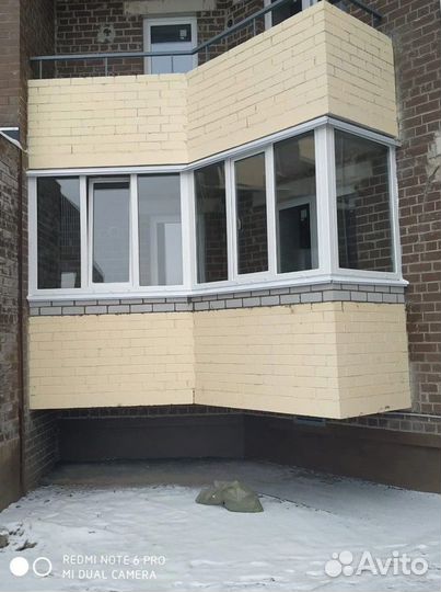 Пластиковые окна