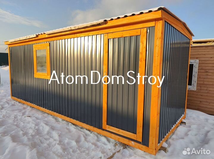 Бытовка металлическая хоз блок / С гарантией