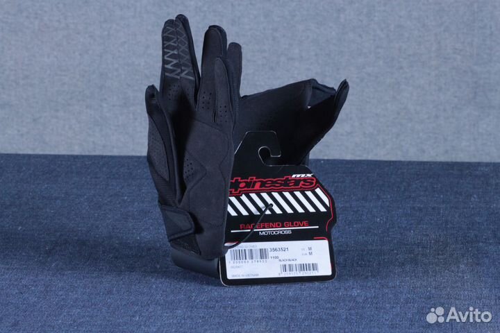 Мотоперчатки Alpinestars Racefend Gloves, серые