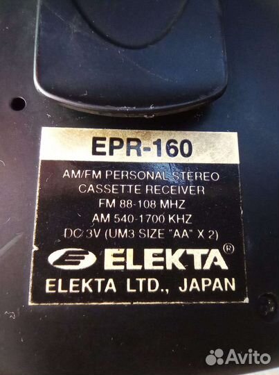 Кассетный плеер Elekta EPR-160.japan