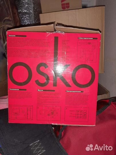 Сушилка для рук Osko