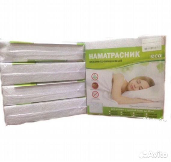 Наматрасник аквастоп 160/80