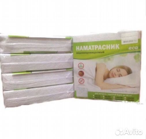 Наматрасник аквастоп 160/80