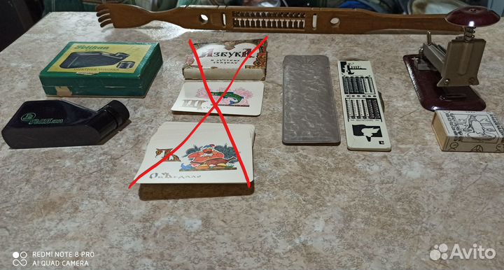 Вещи советского периода. Винтажные мелочи