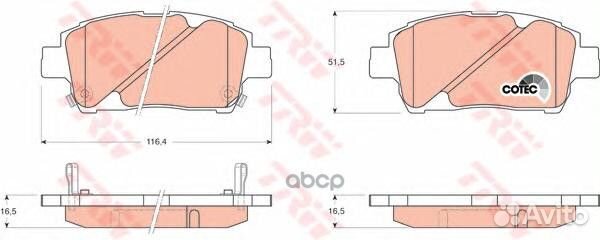 К-т дисков. тормоз. колодок GDB3242 TRW