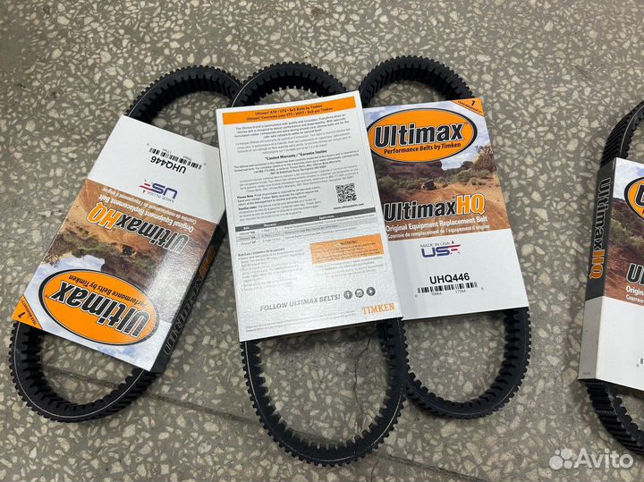 Ремень вариатора UHQ 446 brp/stels Ultimax