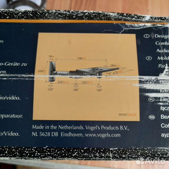 Настенный кронштейн с полкой под TV