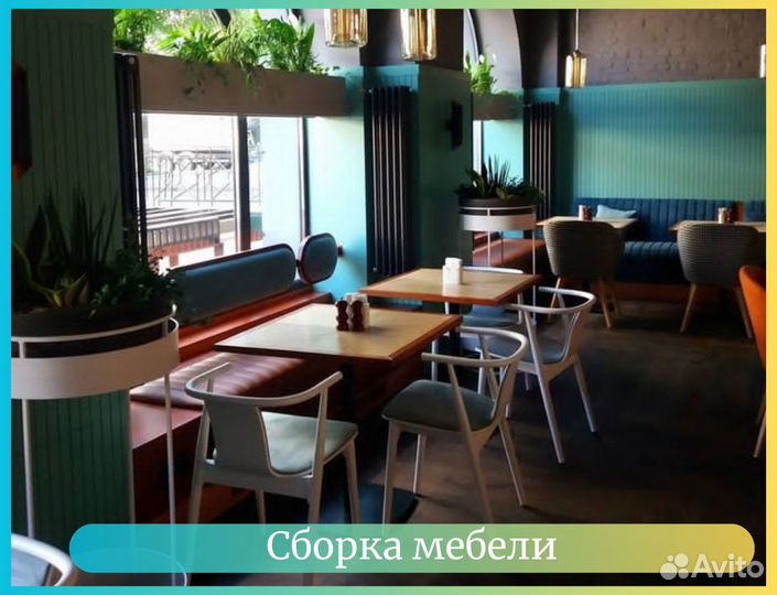 Мастер на час. Электрик. Мастер на дом. Сантехник