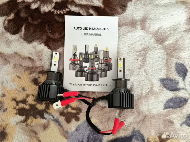 Светодиодные лампы h3