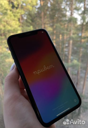 iPhone Xr, 128 ГБ