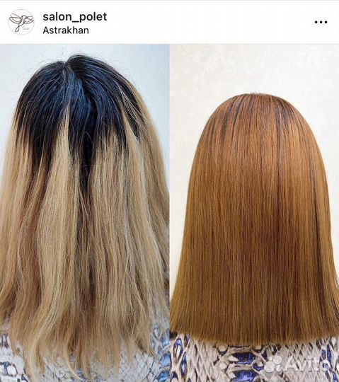 Парикмахер, Мастер универсал