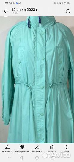 Ткань плащевая,курточная Италия