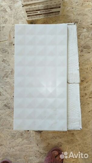 Керамическая плитка