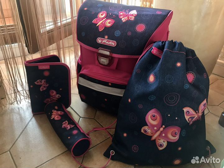 Рюкзак школьный мешок для обуви пенал (Herlitz)