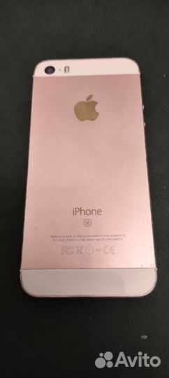 iPhone SE, 32 ГБ
