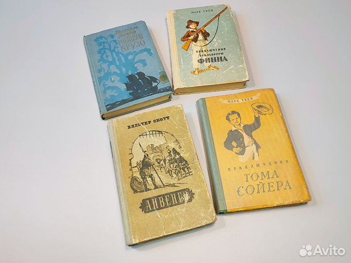 Старинные детские книги