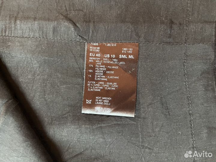 Bogner юбка шерсть 46 48 Германия