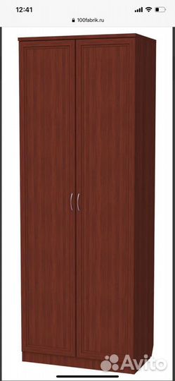 Мебель в прихожую б/у ширина 1м80см