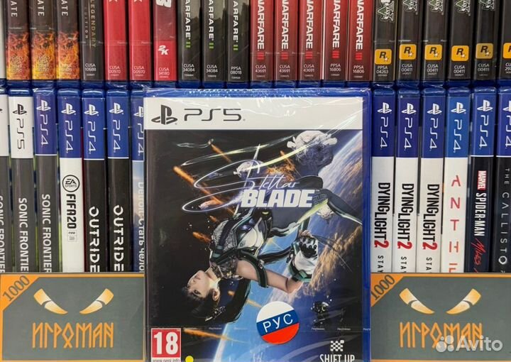 Игры PS5 Stellar Blade