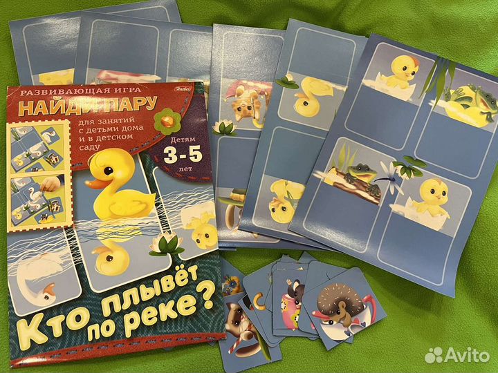 Развивающие игры для детей 3-7 лет