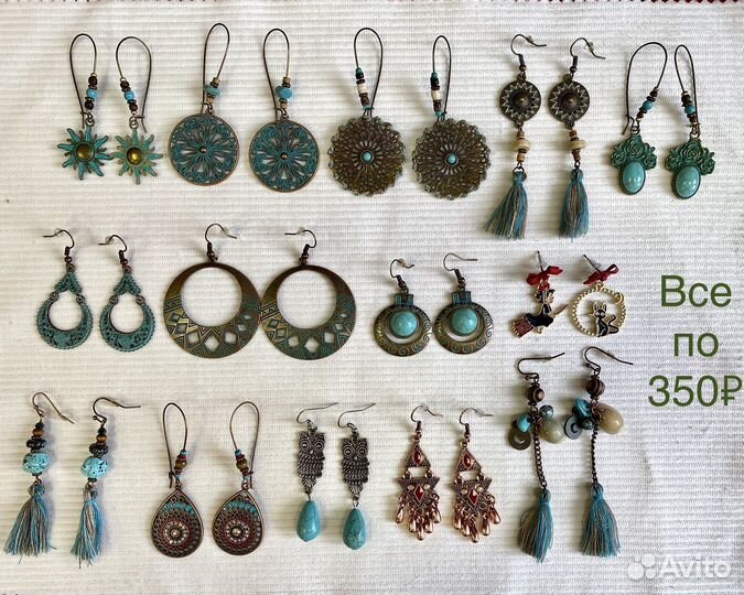 Серьги в стиле бохо, этническом стиле