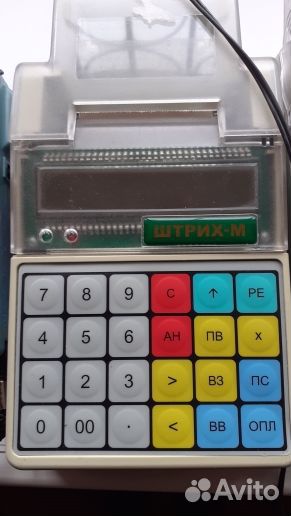 Чековая машина