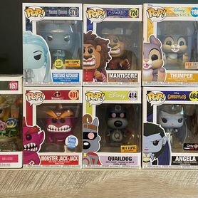 Funko pop Disney