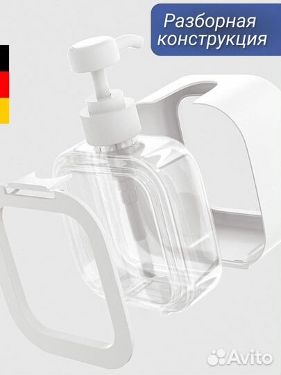 Дозатор для жидкого мыла, диспенсер для мыла, геля